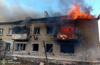 Three Injured in Russian Attack on Shevchenkove in Kupiansk District