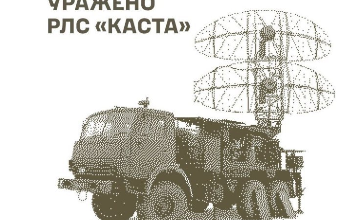 Zaporizhzhya Region confirms strike on Russian $60m Kasta radar