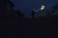 Olha Chernykh’s The Illusion of a Quiet Night to premiere at South Korea’s DMZ Docs