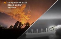 General Staff confirms strike on tanker in the Black Sea and Russian pontoon crossing