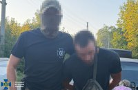 Donetsk Region Utility Worker Detained on Suspicion of Directing Russian Strikes