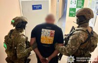 Ukraine, Slovakia and Czech Republic dismantle drug network: 20 arrested, over 100 searches