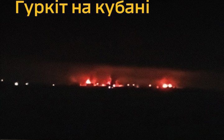 Ukraine’s Defence Intelligence and Armed Forces Strike Slavyansk-EKO Refinery in Russia’s Kuban Region