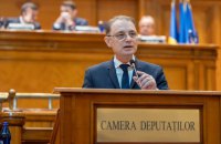 Romanian Parliament Approves New Government Line-Up