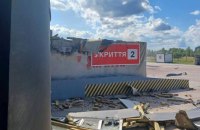 Russians strike residential buildings, energy facilities and logistics terminal in Chernihiv Region