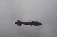 Ukraine begins officially procuring guided aerial bomb Equalizer for Armed Forces