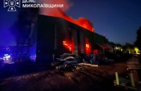 Russian Strikes Hit Energy Facility and Hardware Store in Mykolaiv Region