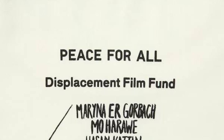 Ukrainian director Marina Er Gorbach featured in Uniqlo charity campaign supporting displaced filmmakers