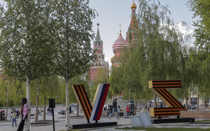 Hundreds of Drones Attack Russia Overnight
