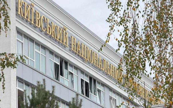 State University of Trade and Economics Assesses Damage After Attack: Buildings and Halls of Residence Hit