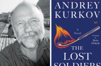 Andriy Kurkov’s ‘The Lost Soldiers’ to be published in the United States by HarperCollins imprint
