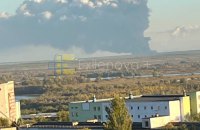 Drones Strike Samara Oil Hub In Russia