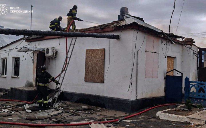 Nine Injured in Russian Attacks Across Kherson Region Over Past Day
