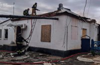 Nine Injured in Russian Attacks Across Kherson Region Over Past Day