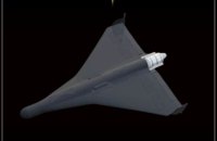 Intelligence Reveals Details of New Geran Drone Variant