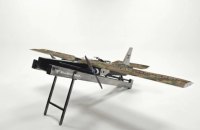Defence Ministry Codifies BlueBird Tech’s Tactical ‘Bebradron’ Drone
