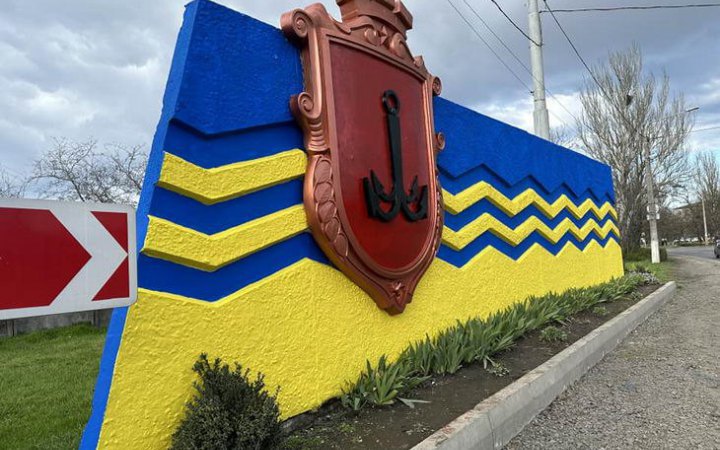 Six injured in Russian attack on Odesa Region