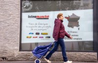 Hackers Hit Refrigeration Systems at Hundreds of French Supermarkets, Reuters Reports