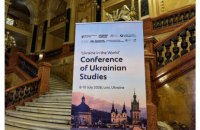 Representatives from 38 countries gather in Lviv for Ukrainian Studies Conference