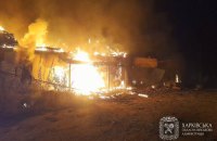 Russia Strikes Kharkiv Region With Missiles, Guided Bombs, Drones and Multiple-Launch Rocket Systems; Civilians Injured