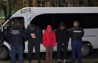 Suspect Detained in Zakarpattia Over Draft-Dodging Smuggling Scheme