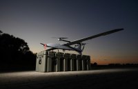 Ukraine’s Buntar Aerospace Raises $16m to Scale Up Production