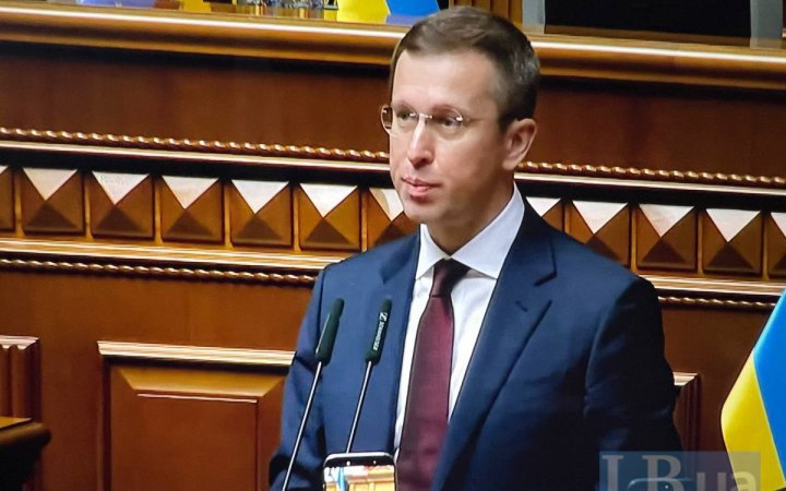 Koretskyi Warns Ukraine Could Miss Out on Much of $29.5bn in International Support