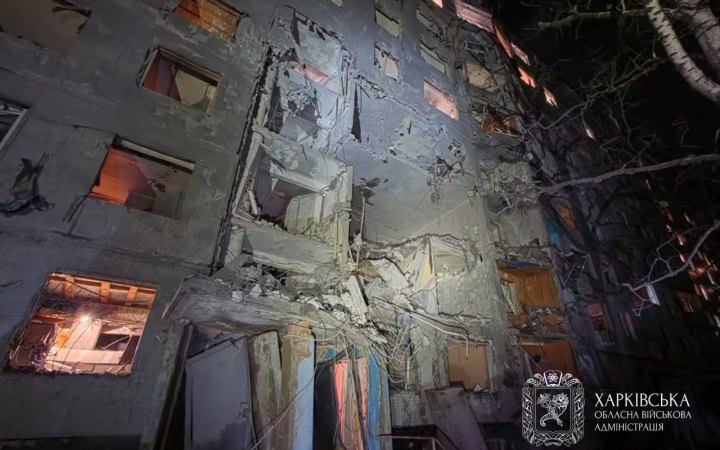 More Than 20 Residents Injured in Russian Attack on Kharkiv