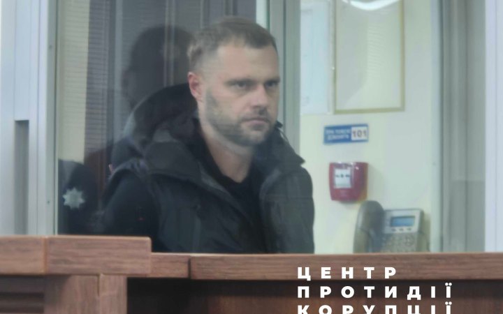 Court Remands Prosecutor General’s Office Official Kropyva in Custody, Sets UAH 120m Bail