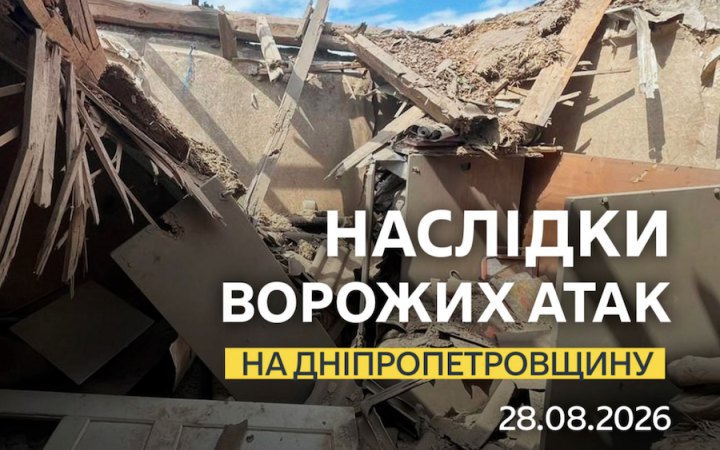 Two Killed in Overnight Attack on Dnipropetrovsk Region