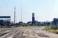 Around 100 Children Rescued From Occupied Oleshky in Kherson Region