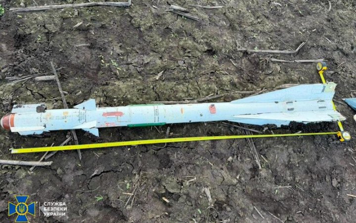 SBU documents new cases of Russia using radioactive drones