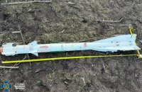 SBU documents new cases of Russia using radioactive drones
