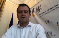Deputy Prime Minister Chentsov: €90bn EU Loan Will Not Plug Ukraine’s Budget Gap