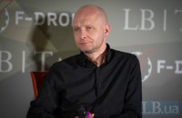 Andrii Hrytseniuk Steps Down as Brave1 CEO