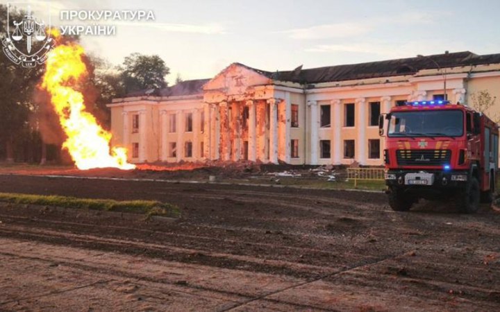 Russia Launches Mass Attack on Ukraine: 12 Killed, More Than 40 Injured (Updated)