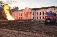 Russia Launches Mass Attack on Ukraine: 12 Killed, More Than 40 Injured (Updated)