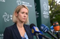 Kallas: Putin’s Regime Is Violating Every Law of War