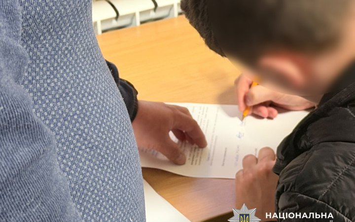 Seven More Suspects Named in Kyiv and Dnipro Fraud Call Centre Case