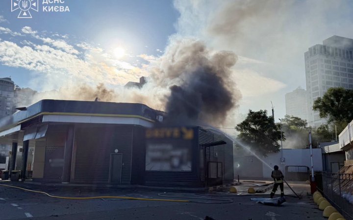 Ukrnafta Says Russian Strikes on Petrol Stations Have Not Affected Fuel Prices