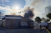 Ukrnafta Says Russian Strikes on Petrol Stations Have Not Affected Fuel Prices