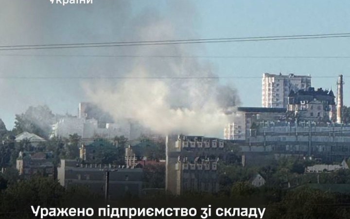 Ukrainian forces strike leading Roscosmos research institute in Penza Region