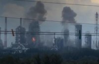 # Reuters: Orsk Oil Refinery halts operations after Ukrainian drone attack