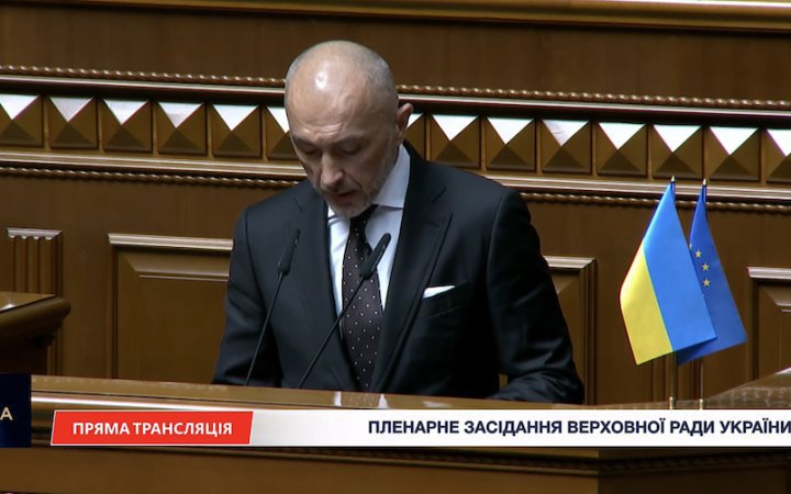 NBU Governor Andriy Pyshnyy Appears in Parliament Amid Sense Bank Probe
