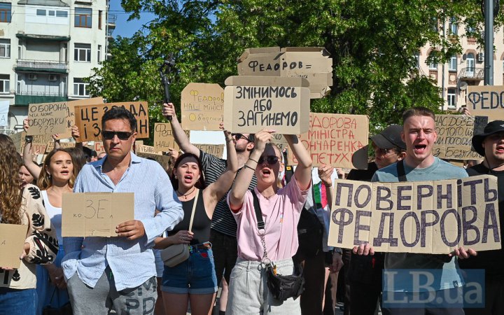 Zelenskyy Condemns Anti-Military Slogans at Protests, Says Fedorov Wanted a “Ministry of War”