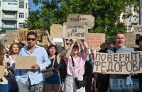 Zelenskyy Condemns Anti-Military Slogans at Protests, Says Fedorov Wanted a “Ministry of War”