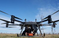 Ukrainian Troops Evacuate Two Wounded Soldiers Using StarGate Medical Drone