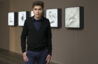 Nikita Kadan Work Added to Madrid Museum Collection