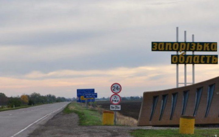 Russian Forces Strike Minibus in Komyshuvakha, Zaporizhzhia Region, Killing One