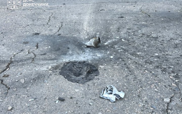 Russian Strike Hits Fire Station in Donetsk Region, Four Rescuers Wounded
